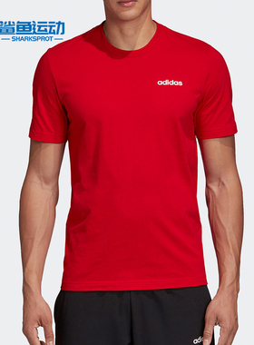 Adidas/阿迪达斯正品春E PLN TEE 男子运动型格短袖T恤FM6214