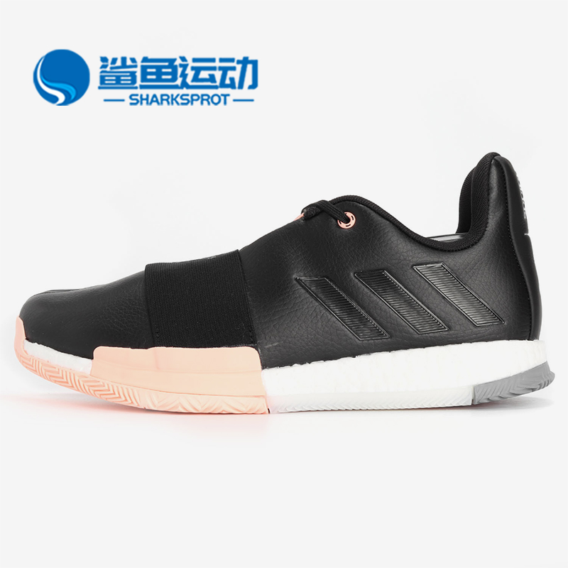 adidas阿迪达斯男子篮球鞋