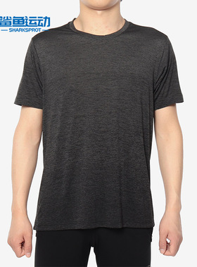 Adidas/阿迪达斯正品 FreeLift gradi 男子圆领运动短袖T恤DZ8497