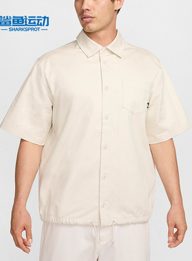 Nike/耐克正品夏季新款男士翻领短袖POLO衫DX0899-104