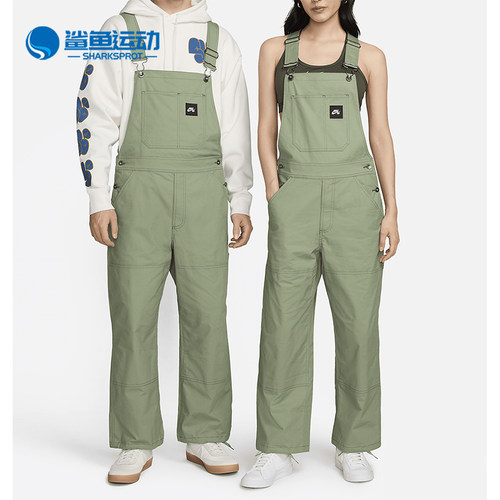 耐克男女运动长裤FN2586-386