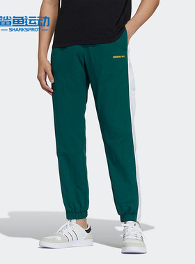Adidas/阿迪达斯正品NEO 男子春季新款休闲运动长裤 GP4814