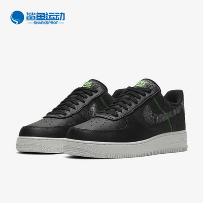 Nike/耐克正品Air Force 1男子轻便休闲百搭板鞋CV1698-001