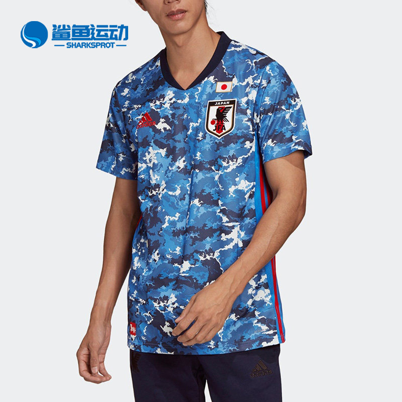 Adidas/阿迪达斯正品运动日本国家队主场球迷版男短袖球衣 ED7350