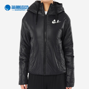 SYNTHETIC Nike 新款 FILL女子双面穿棉服939361 耐克正品 010