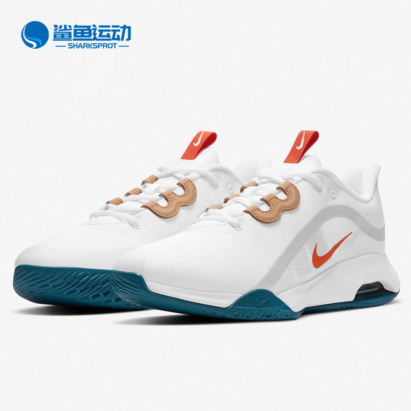 Nike/耐克正品AIR MAX VOLLEY男子网球鞋新款气垫 CU4274-101