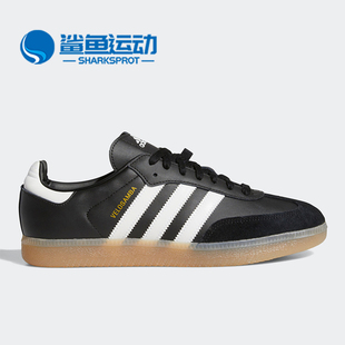 男子夏季 Adidas 新款 FW4459 阿迪达斯正品 休闲运动跑步鞋