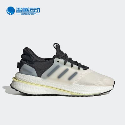 阿迪达斯女子跑步鞋HP3142