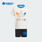 阿迪达斯正品 ADI Adidas 70S SET小童运动两件套JI9845