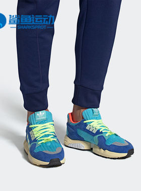 Adidas/阿迪达斯正品 三叶草 ZX TORSION 男子经典休闲鞋EE4787