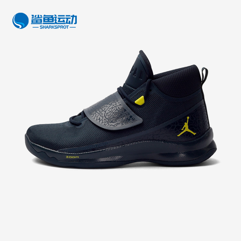 nike/耐克正品jordan super fly 5 格里芬5代高帮男篮球鞋914478