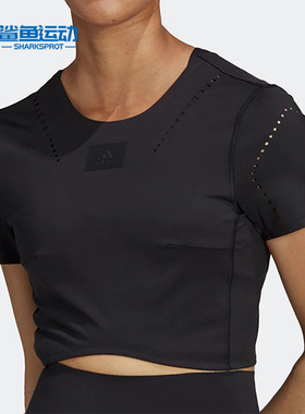 Adidas/阿迪达斯正品W BOA TOP 运动女子健身短袖T恤HD8951