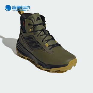 Adidas/阿迪达斯正品户外运动男女中帮运动登山徒步鞋IF4988