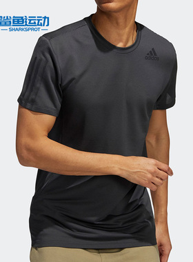 Adidas/阿迪达斯正品夏季新款男子运动休闲训练短袖T恤H16879