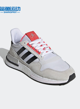 Adidas/阿迪达斯正品三叶草ZX 500 RM男女舒适运动鞋G27577