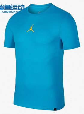 Nike/耐克正品休闲JORDAN男子时尚潮流运动短袖 AR7416-465