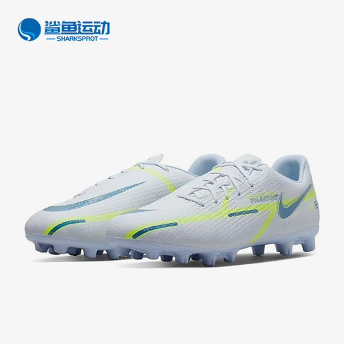 耐克男子运动足球鞋DC0795-054