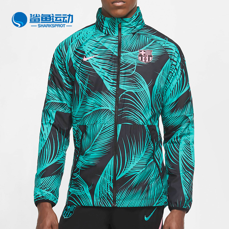 耐克男子运动外套CK8570