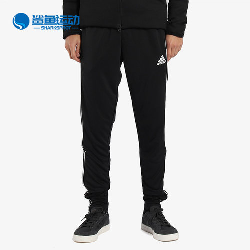 阿迪达斯男子运动长裤CE9036