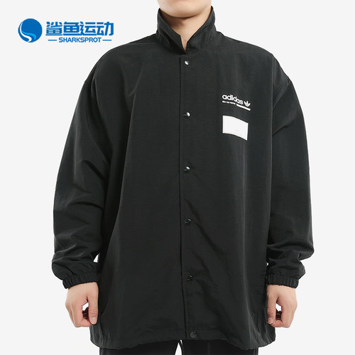 阿迪达斯男子运动外套DX3767