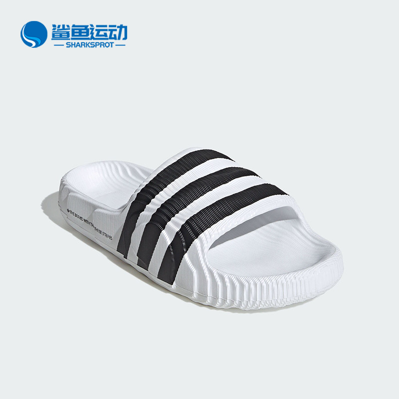 阿迪达斯男女运动拖鞋IF3668