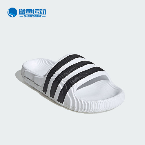 阿迪达斯男女运动拖鞋IF3668