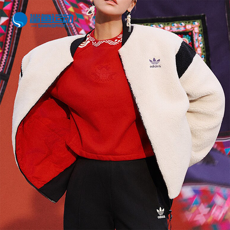 阿迪达斯女士运动卫衣IX4228