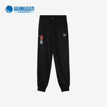 Puma/彪马正品新款男女CNY系列保暖针织束脚长裤625837-01