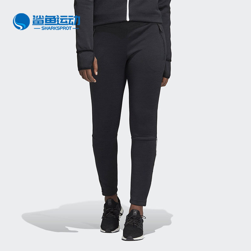 Adidas/阿迪达斯正品ZNE女裤2018新款运动裤透气小脚裤长裤CW5746