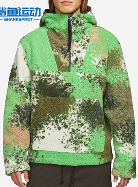 Nike/耐克正品男子摇粒绒保暖休闲运动连帽套头衫 DD5010-362