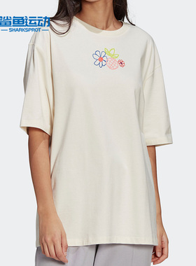 Adidas/阿迪达斯正品三叶草女子休闲运动舒适短袖T恤 GP3497