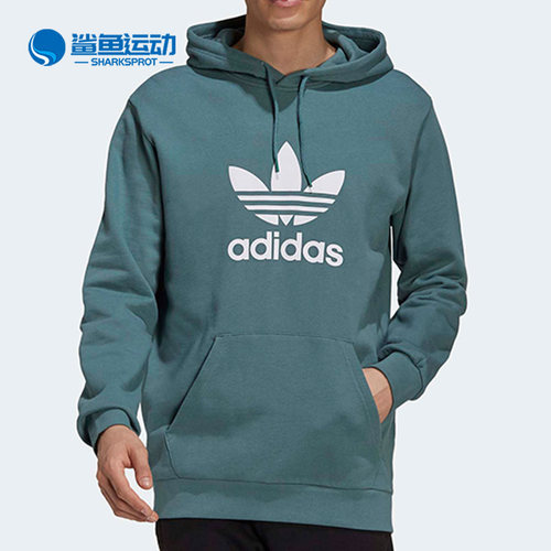 阿迪达斯男子运动卫衣GN3461