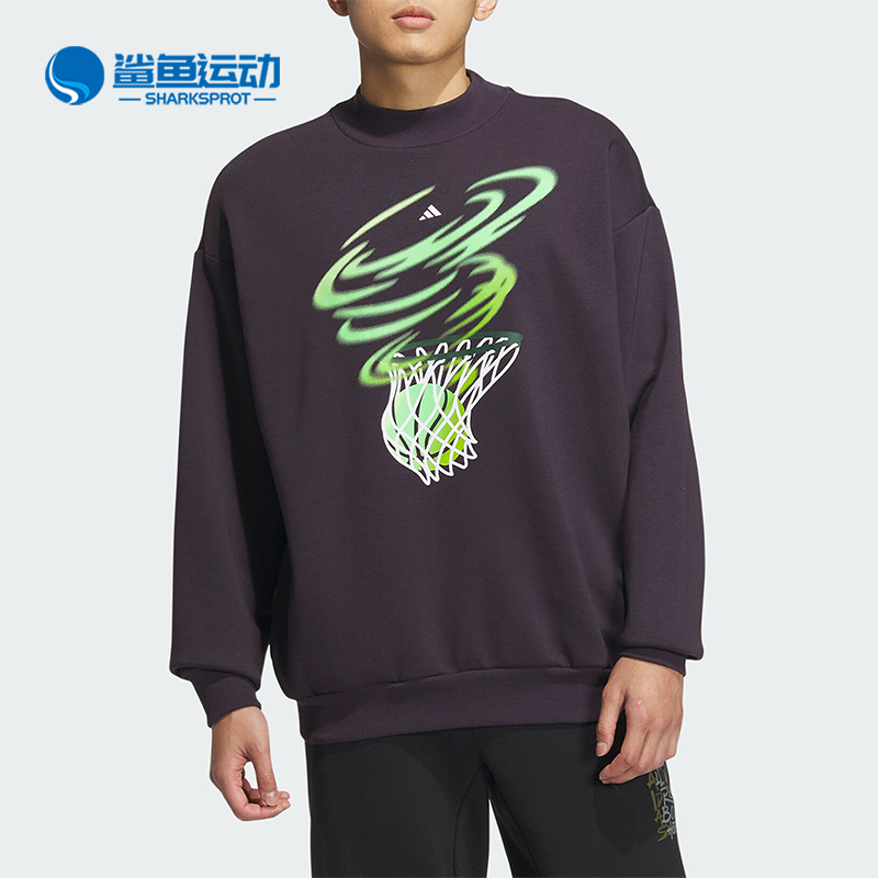 阿迪达斯正品男女卫衣