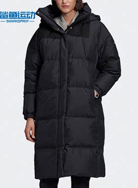 Adidas/阿迪达斯正品春季新款中长款保暖运动服羽绒服 GE9953