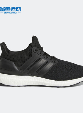 Adidas/阿迪达斯正品新款Ultra Boost女子运动缓震跑步鞋HQ4206