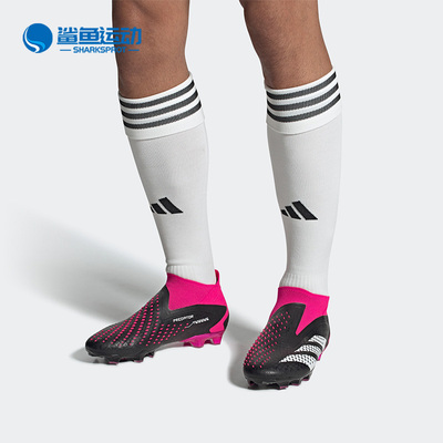 阿迪达斯男子足球鞋HQ0954