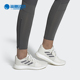 阿迪达斯正品 夏季 新款 Adidas 女子缓震透气运动跑步鞋 EG0944