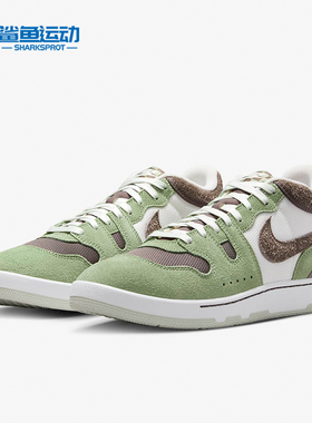 Nike/耐克正品Attack春季男士新款耐磨减震运动鞋FN0648-300