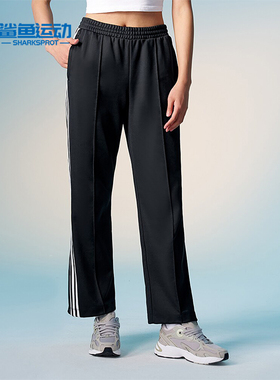 Adidas/阿迪达斯正品三叶草女士经典复古休闲运动长裤JI7539