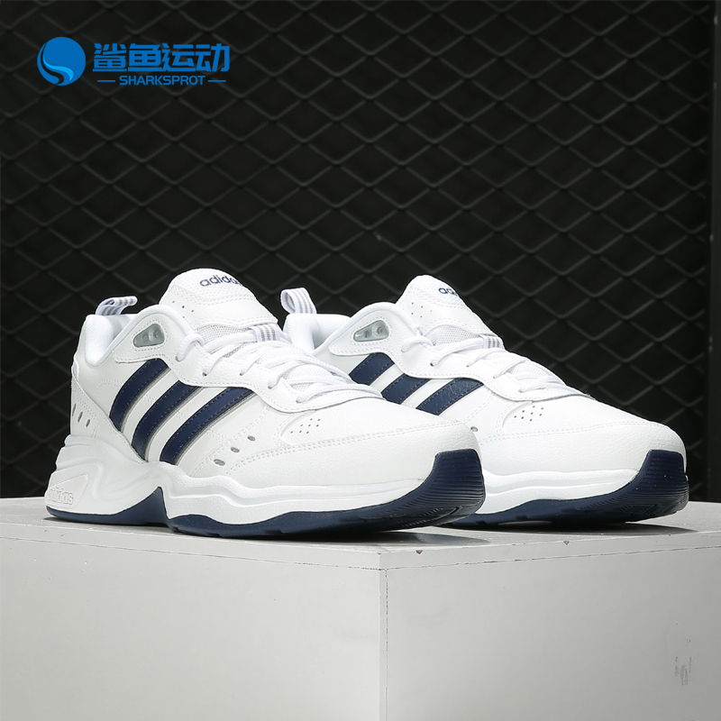 阿迪达斯男女跑步鞋EG2654