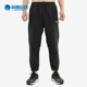 阿迪达斯正品 三叶草 NMD Adidas TRACK PANT 男子休闲长裤 CV5835