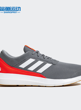 Adidas/阿迪达斯正品CORERACER男士透气系带运动跑步鞋IG6544