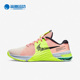 耐克正品 Metcon 8女子耐磨低帮运动训练鞋 Nike DO9327 800