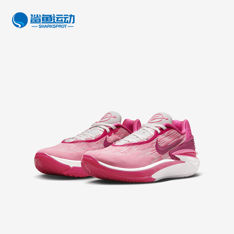 耐克男女运动篮球鞋DJ6013-604