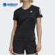 RUN 阿迪达斯正品 TEE FS9830 Adidas T恤 女子休闲运动短袖