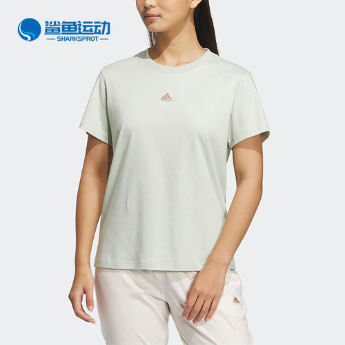 阿迪达斯女子运动T恤IP3951