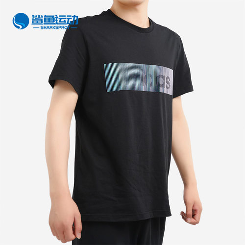 阿迪达斯男子运动T恤CX4991