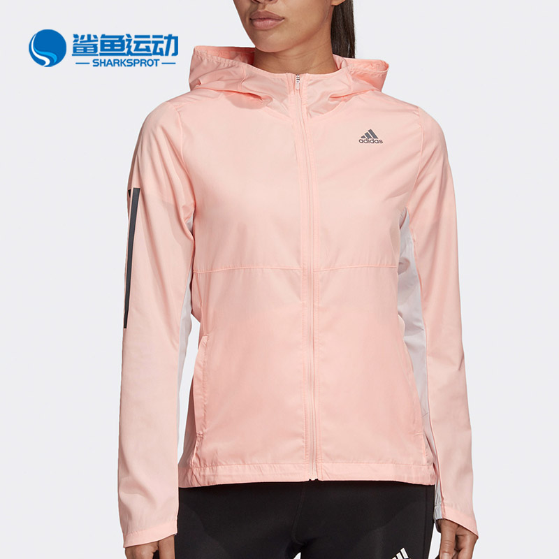 Adidas/阿迪达斯正品新款OWN THE RUN JKT女子夹克外套GC6867