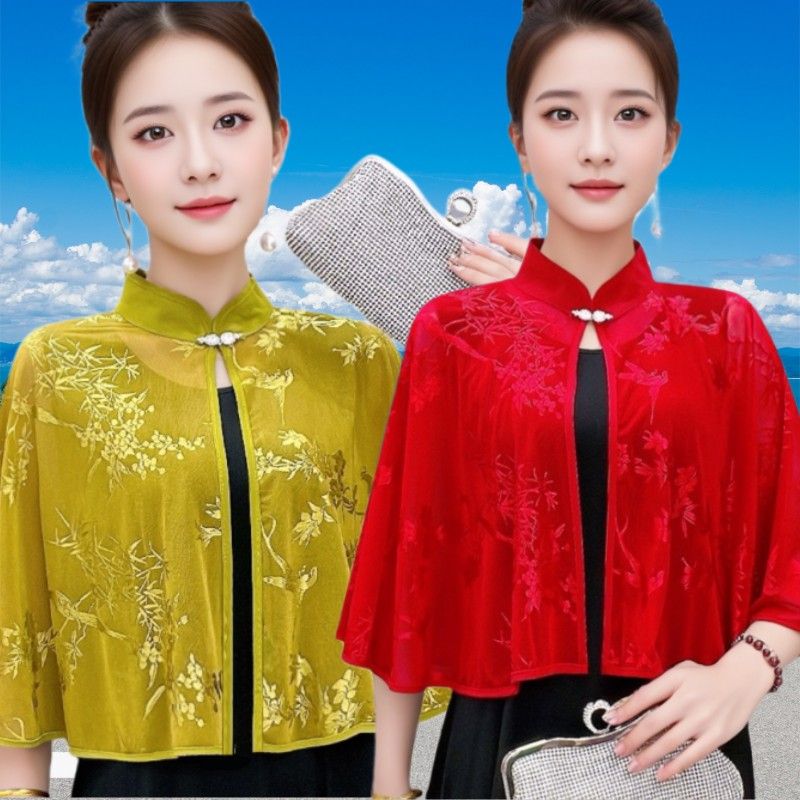 新中式国风外套短款旗袍外搭冰丝