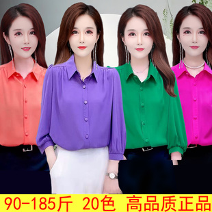 时尚高端七分袖雪纺衬衫女春夏新款气质休闲衬衣洋气妈妈中袖上衣